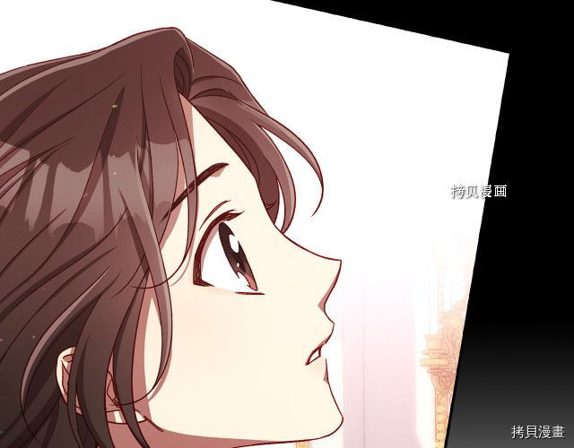 侍女只想活下去[拷贝漫画]韩漫全集-第65话无删减无遮挡章节图片 