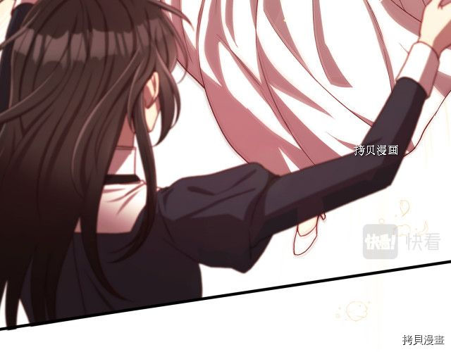 侍女只想活下去[拷贝漫画]韩漫全集-第65话无删减无遮挡章节图片 