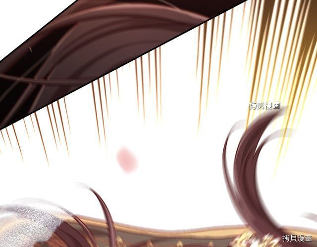 侍女只想活下去[拷贝漫画]韩漫全集-第65话无删减无遮挡章节图片 