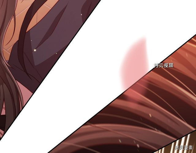 侍女只想活下去[拷贝漫画]韩漫全集-第65话无删减无遮挡章节图片 