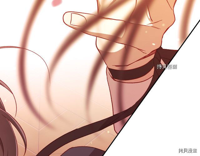 侍女只想活下去[拷贝漫画]韩漫全集-第65话无删减无遮挡章节图片 