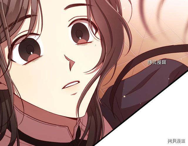 侍女只想活下去[拷贝漫画]韩漫全集-第65话无删减无遮挡章节图片 