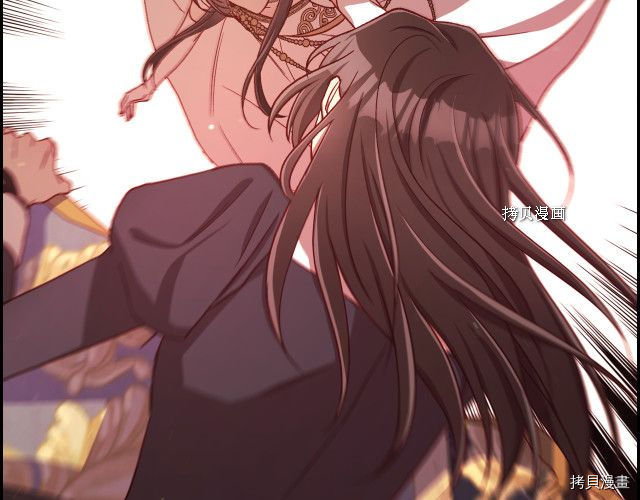侍女只想活下去[拷贝漫画]韩漫全集-第65话无删减无遮挡章节图片 