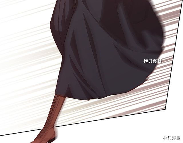 侍女只想活下去[拷贝漫画]韩漫全集-第65话无删减无遮挡章节图片 