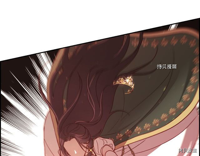 侍女只想活下去[拷贝漫画]韩漫全集-第65话无删减无遮挡章节图片 