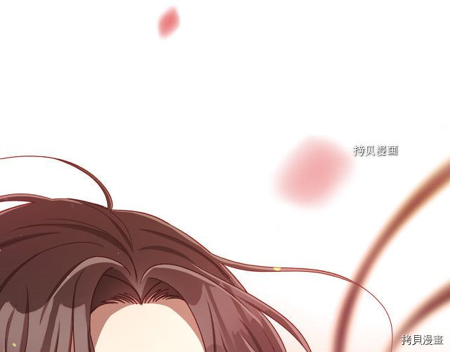 侍女只想活下去[拷贝漫画]韩漫全集-第65话无删减无遮挡章节图片 