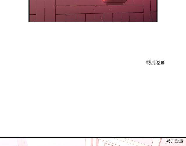 侍女只想活下去[拷贝漫画]韩漫全集-第66话无删减无遮挡章节图片 