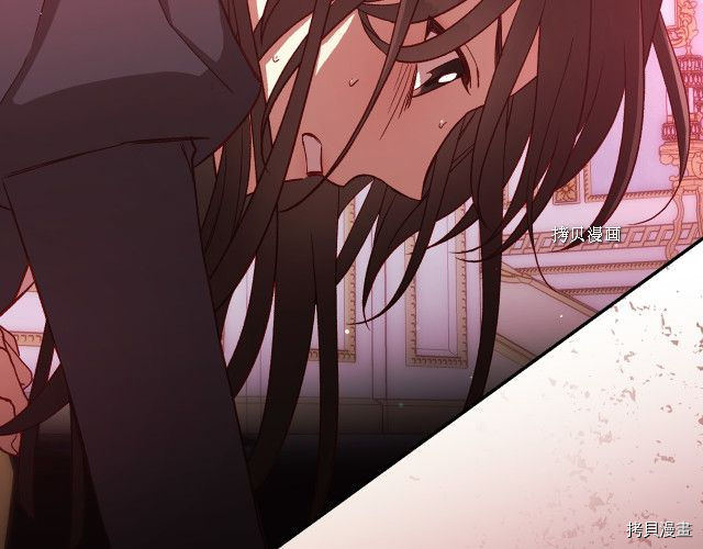侍女只想活下去[拷贝漫画]韩漫全集-第66话无删减无遮挡章节图片 