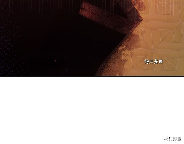侍女只想活下去[拷贝漫画]韩漫全集-第66话无删减无遮挡章节图片 