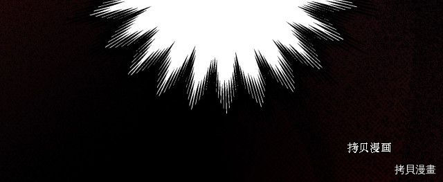 侍女只想活下去[拷贝漫画]韩漫全集-第66话无删减无遮挡章节图片 