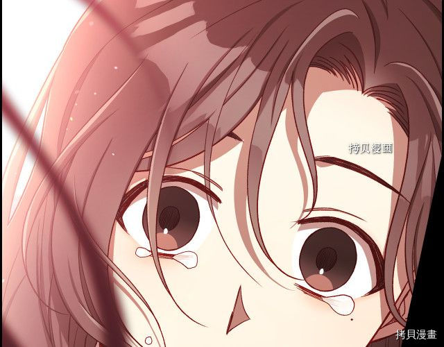 侍女只想活下去[拷贝漫画]韩漫全集-第66话无删减无遮挡章节图片 