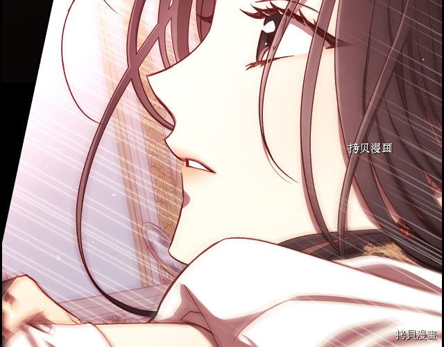 侍女只想活下去[拷贝漫画]韩漫全集-第66话无删减无遮挡章节图片 