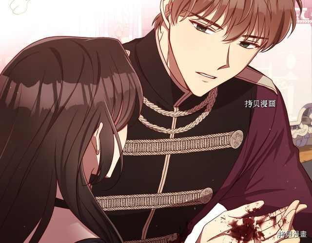 侍女只想活下去[拷贝漫画]韩漫全集-第66话无删减无遮挡章节图片 