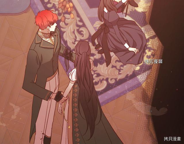 侍女只想活下去[拷贝漫画]韩漫全集-第66话无删减无遮挡章节图片 