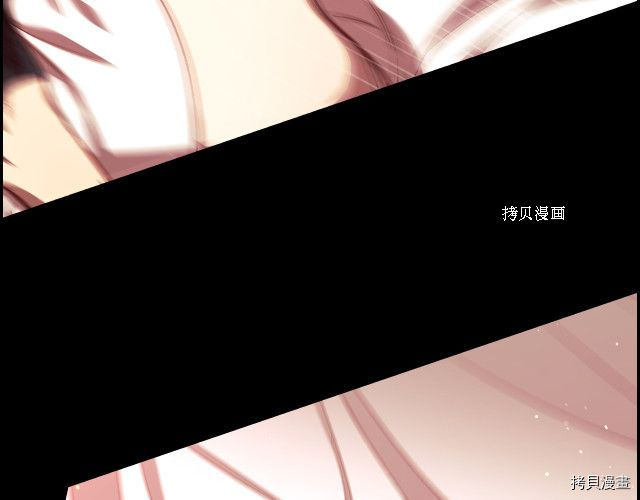 侍女只想活下去[拷贝漫画]韩漫全集-第66话无删减无遮挡章节图片 