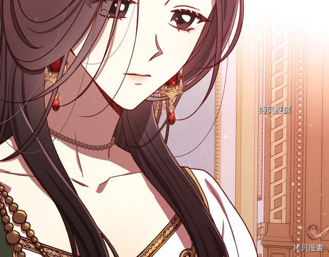 侍女只想活下去[拷贝漫画]韩漫全集-第67话无删减无遮挡章节图片 