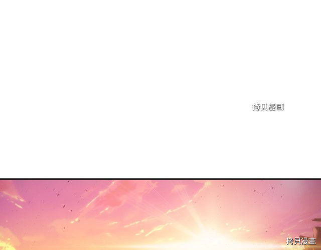 侍女只想活下去[拷贝漫画]韩漫全集-第67话无删减无遮挡章节图片 