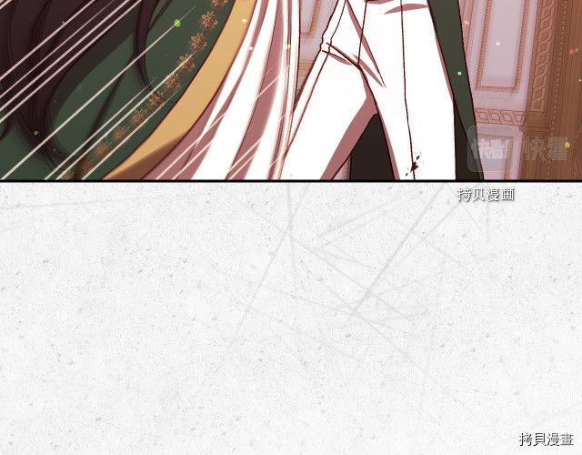 侍女只想活下去[拷贝漫画]韩漫全集-第67话无删减无遮挡章节图片 