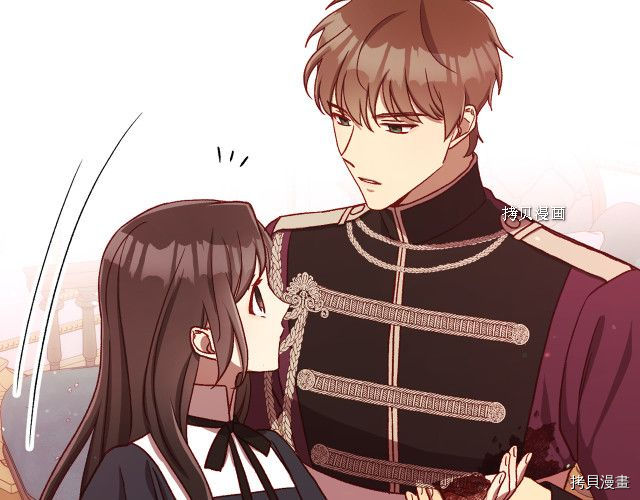 侍女只想活下去[拷贝漫画]韩漫全集-第67话无删减无遮挡章节图片 