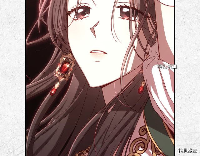 侍女只想活下去[拷贝漫画]韩漫全集-第67话无删减无遮挡章节图片 