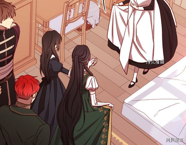 侍女只想活下去[拷贝漫画]韩漫全集-第67话无删减无遮挡章节图片 