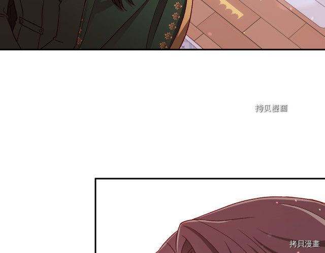 侍女只想活下去[拷贝漫画]韩漫全集-第67话无删减无遮挡章节图片 