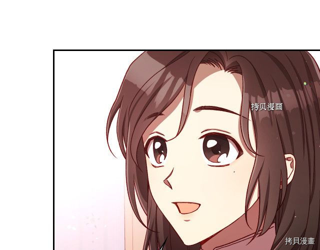 侍女只想活下去[拷贝漫画]韩漫全集-第67话无删减无遮挡章节图片 