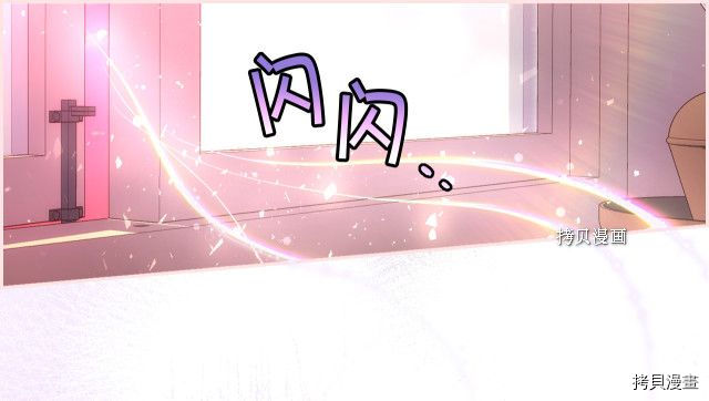 侍女只想活下去[拷贝漫画]韩漫全集-第67话无删减无遮挡章节图片 