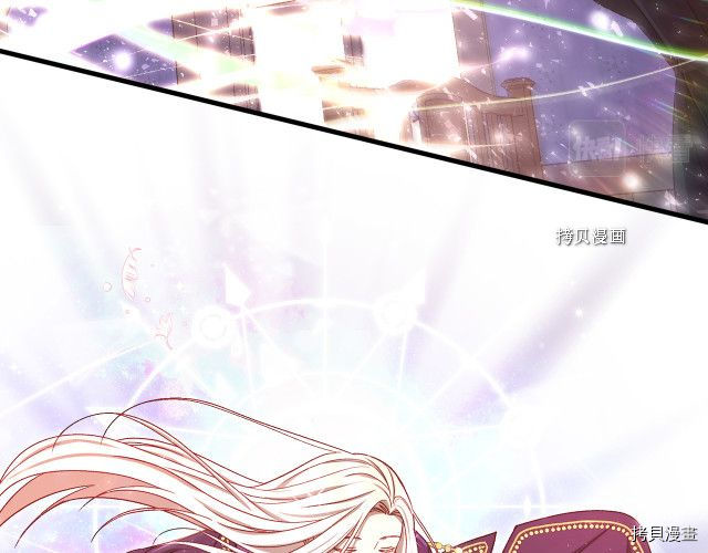 侍女只想活下去[拷贝漫画]韩漫全集-第67话无删减无遮挡章节图片 
