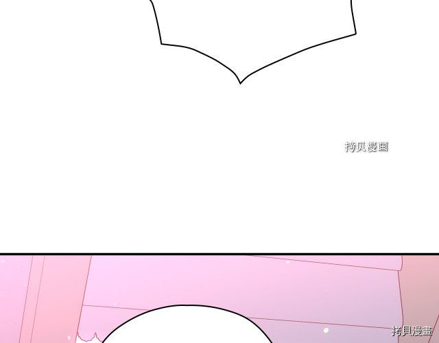 侍女只想活下去[拷贝漫画]韩漫全集-第67话无删减无遮挡章节图片 