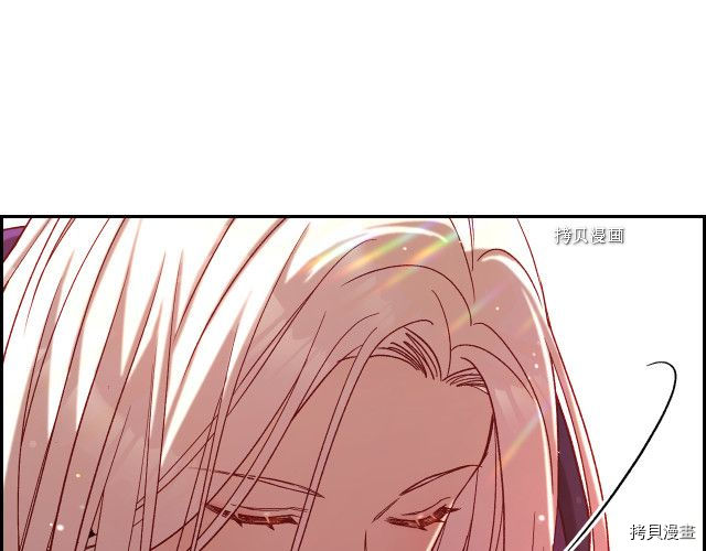 侍女只想活下去[拷贝漫画]韩漫全集-第67话无删减无遮挡章节图片 