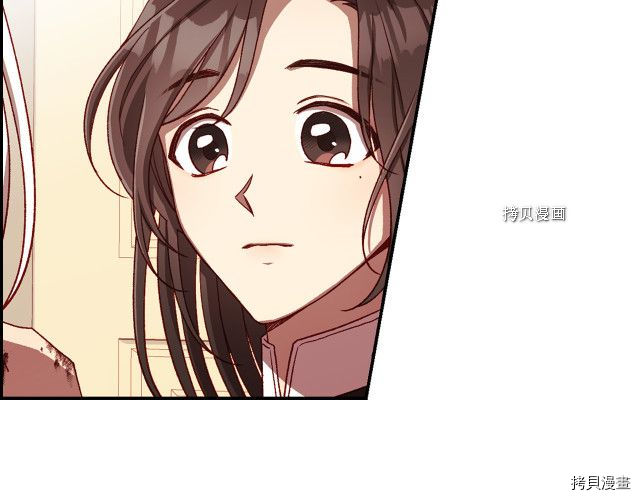 侍女只想活下去[拷贝漫画]韩漫全集-第67话无删减无遮挡章节图片 