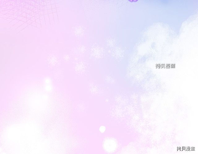 侍女只想活下去[拷贝漫画]韩漫全集-第67话无删减无遮挡章节图片 