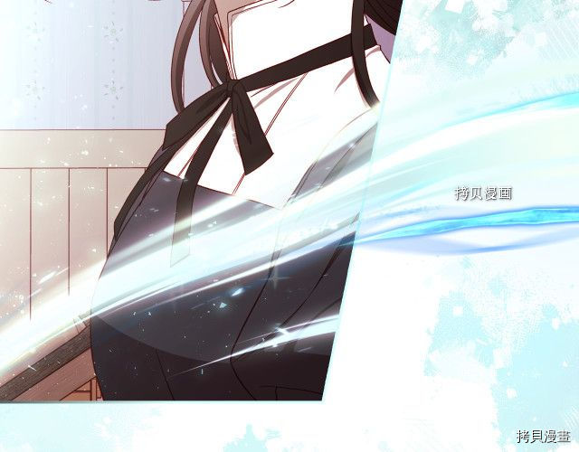 侍女只想活下去[拷贝漫画]韩漫全集-第68话无删减无遮挡章节图片 