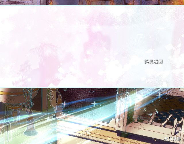 侍女只想活下去[拷贝漫画]韩漫全集-第68话无删减无遮挡章节图片 