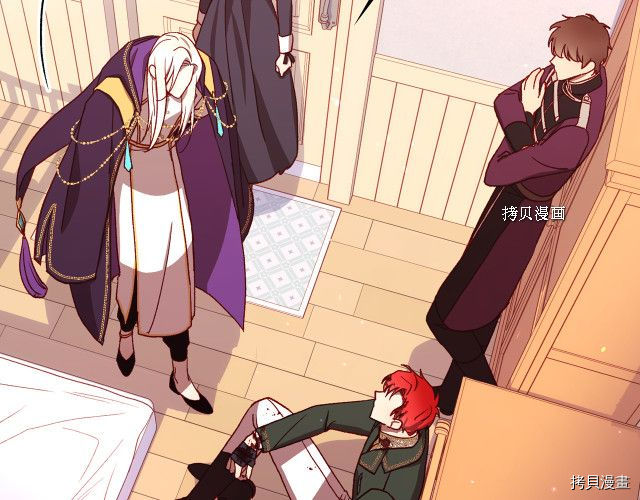 侍女只想活下去[拷贝漫画]韩漫全集-第68话无删减无遮挡章节图片 