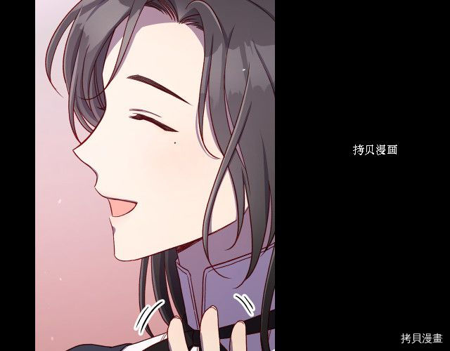 侍女只想活下去[拷贝漫画]韩漫全集-第68话无删减无遮挡章节图片 