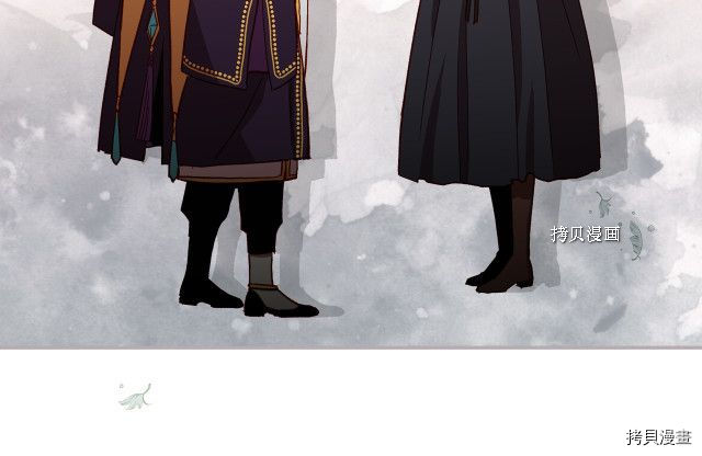 侍女只想活下去[拷贝漫画]韩漫全集-第68话无删减无遮挡章节图片 