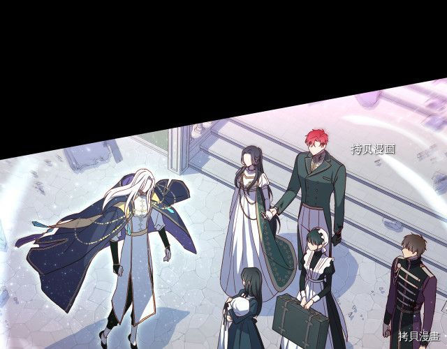 侍女只想活下去[拷贝漫画]韩漫全集-第68话无删减无遮挡章节图片 