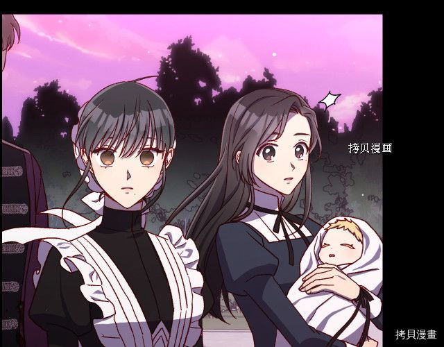 侍女只想活下去[拷贝漫画]韩漫全集-第68话无删减无遮挡章节图片 
