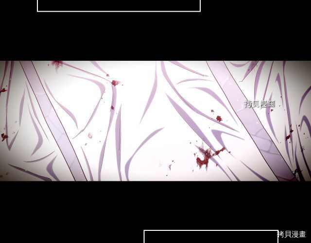 侍女只想活下去[拷贝漫画]韩漫全集-第68话无删减无遮挡章节图片 
