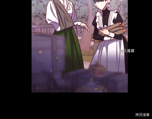 侍女只想活下去[拷贝漫画]韩漫全集-第68话无删减无遮挡章节图片 