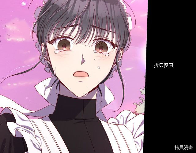 侍女只想活下去[拷贝漫画]韩漫全集-第68话无删减无遮挡章节图片 