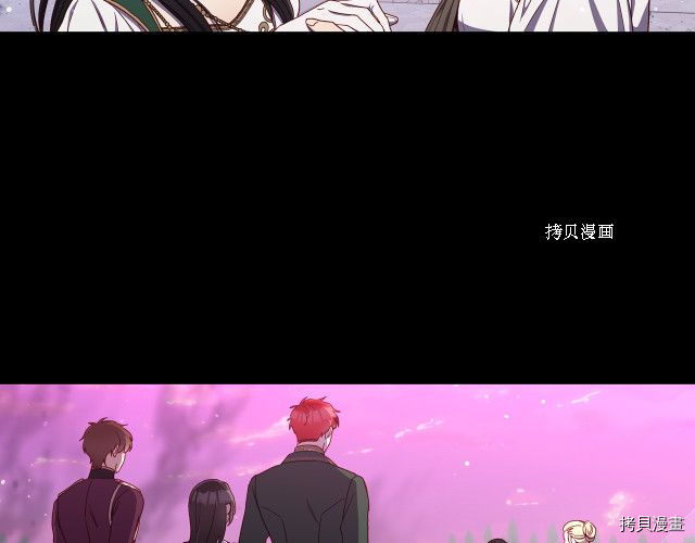 侍女只想活下去[拷贝漫画]韩漫全集-第68话无删减无遮挡章节图片 