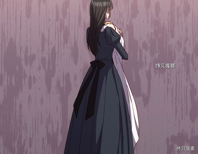 侍女只想活下去[拷贝漫画]韩漫全集-第68话无删减无遮挡章节图片 