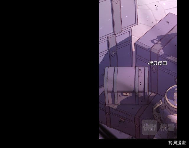 侍女只想活下去[拷贝漫画]韩漫全集-第68话无删减无遮挡章节图片 