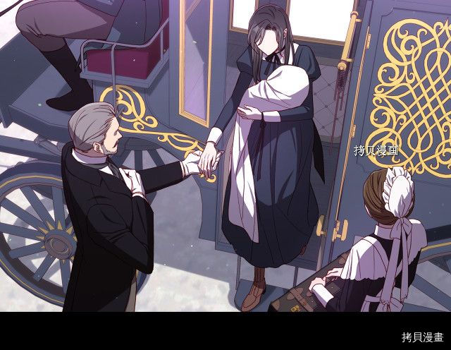 侍女只想活下去[拷贝漫画]韩漫全集-第68话无删减无遮挡章节图片 