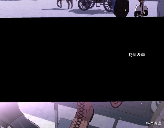 侍女只想活下去[拷贝漫画]韩漫全集-第68话无删减无遮挡章节图片 