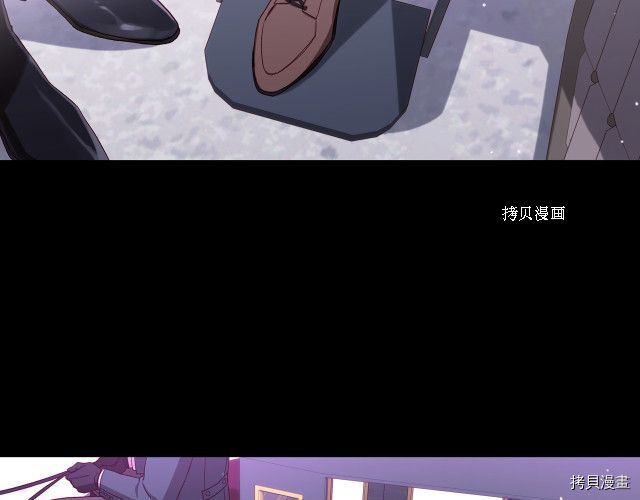 侍女只想活下去[拷贝漫画]韩漫全集-第68话无删减无遮挡章节图片 