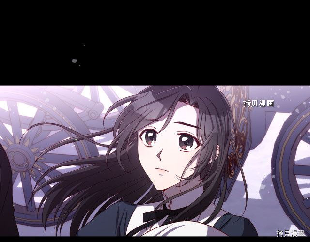 侍女只想活下去[拷贝漫画]韩漫全集-第68话无删减无遮挡章节图片 